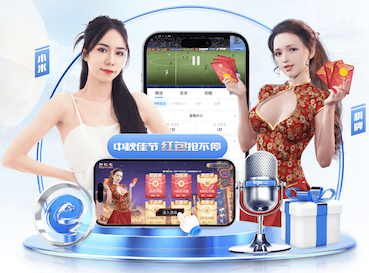 ayx游戏app 2026 传媒行业合规与数据安全趋势解读：个人信息保护到出海内容审核的关键变化