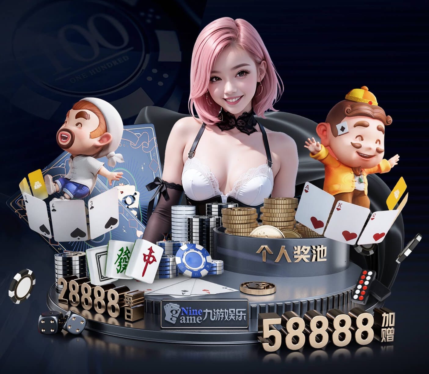 ayx游戏app 政府_事业单位媒体运营规范落地指南：舆情应对流程、内容合规审核与信息发布机制搭建