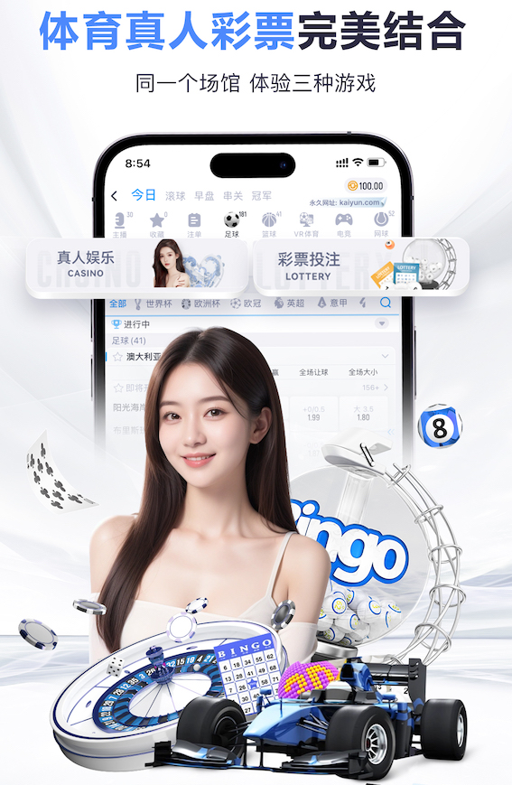 ayx游戏app 传媒动态：广电与融媒体中心升级改造方案解读——IP化制播架构设计与迁移步骤