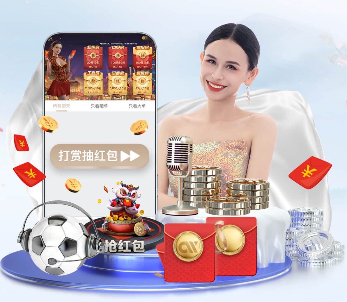 ayx游戏app 2026年值得关注的AI运用行业趋势：Agent化、端侧部署与多模态商业化进入规