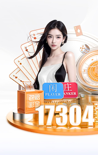 ayx游戏app 2026智能语音广告投放新玩法观察：可交互语音营销在车载、智能家居与播客媒体的落