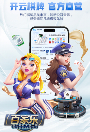 ayx游戏app 什么是传媒？从内容生产到直播录制：相机、收音、灯光、提词器设备选型对比与清单
