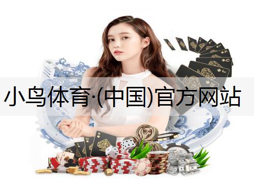 衡阳体育器材品牌营销招聘